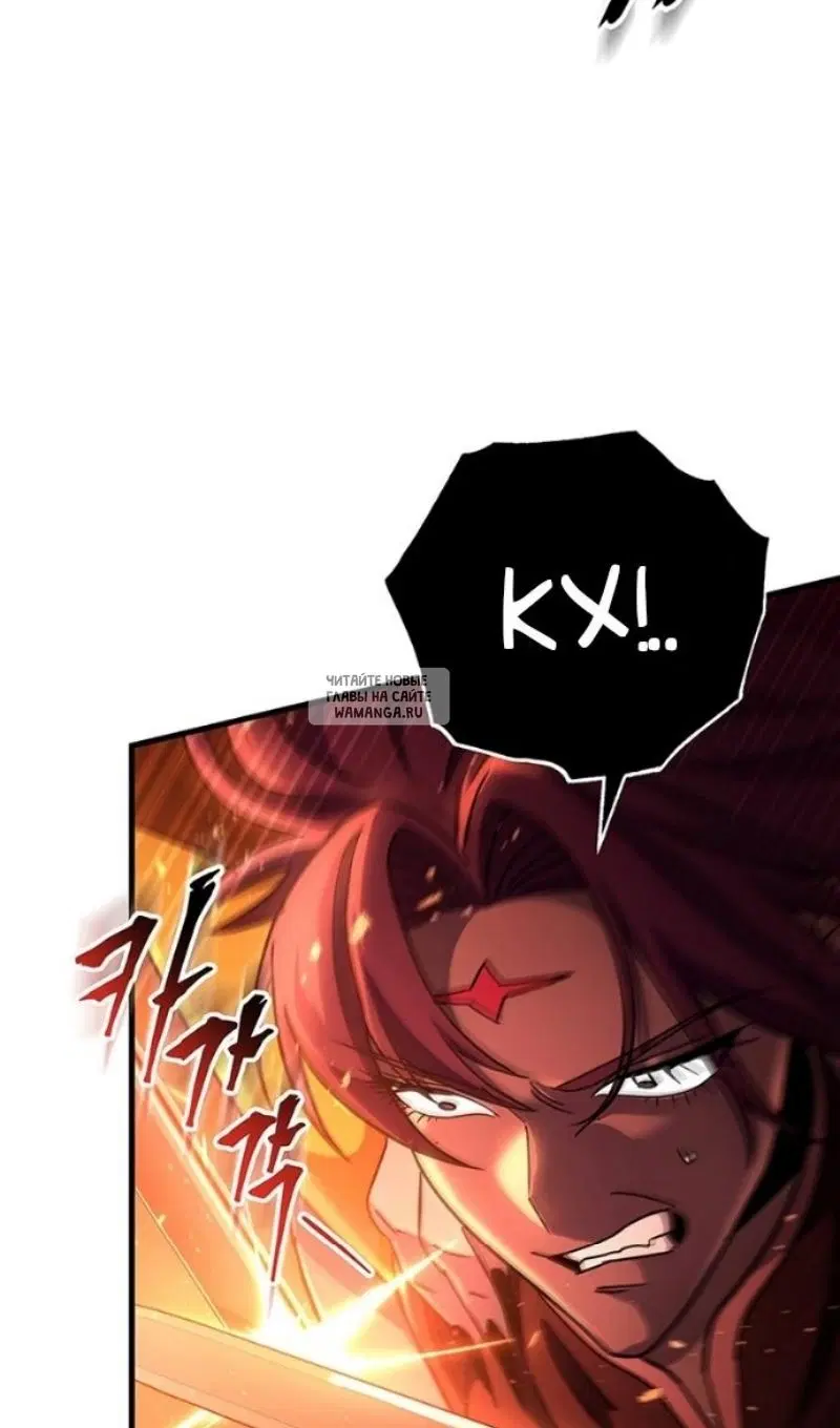 Page 30.000