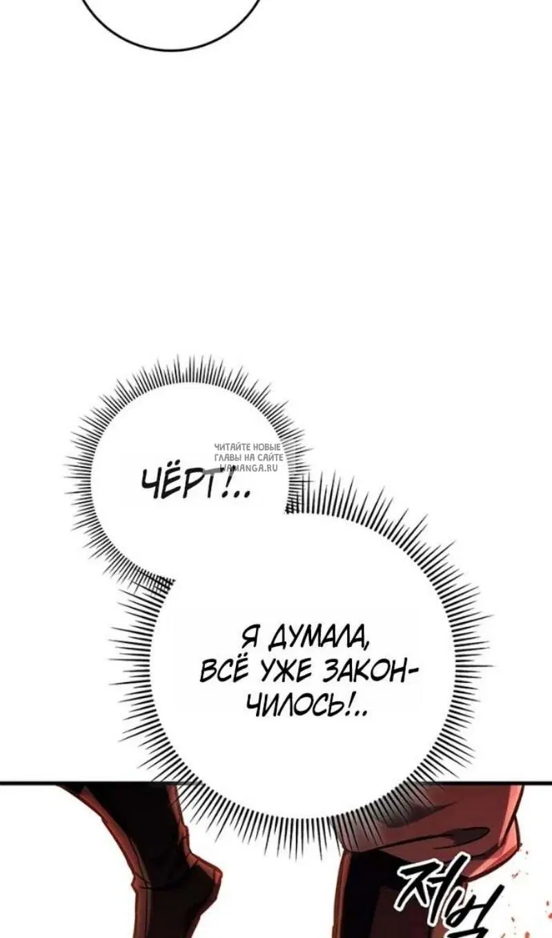 Page 30.000