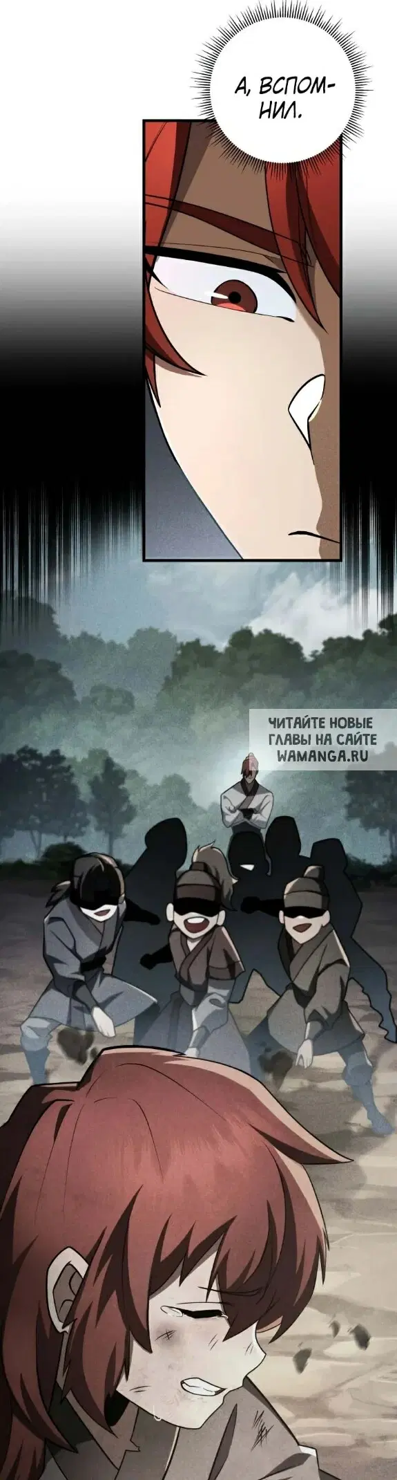 Page 31.000