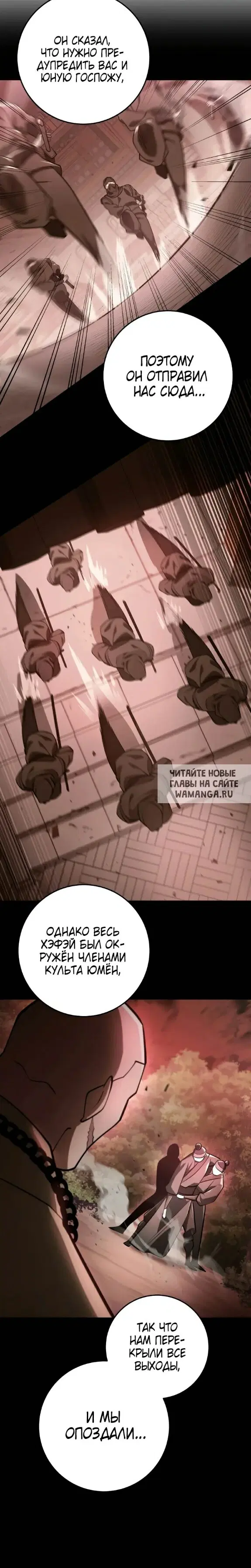 Page 31.000