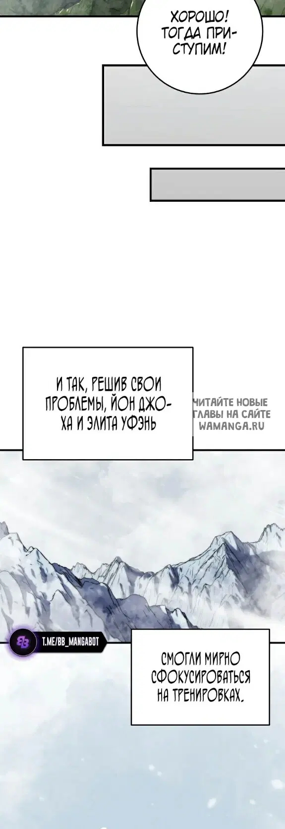 Page 31.000