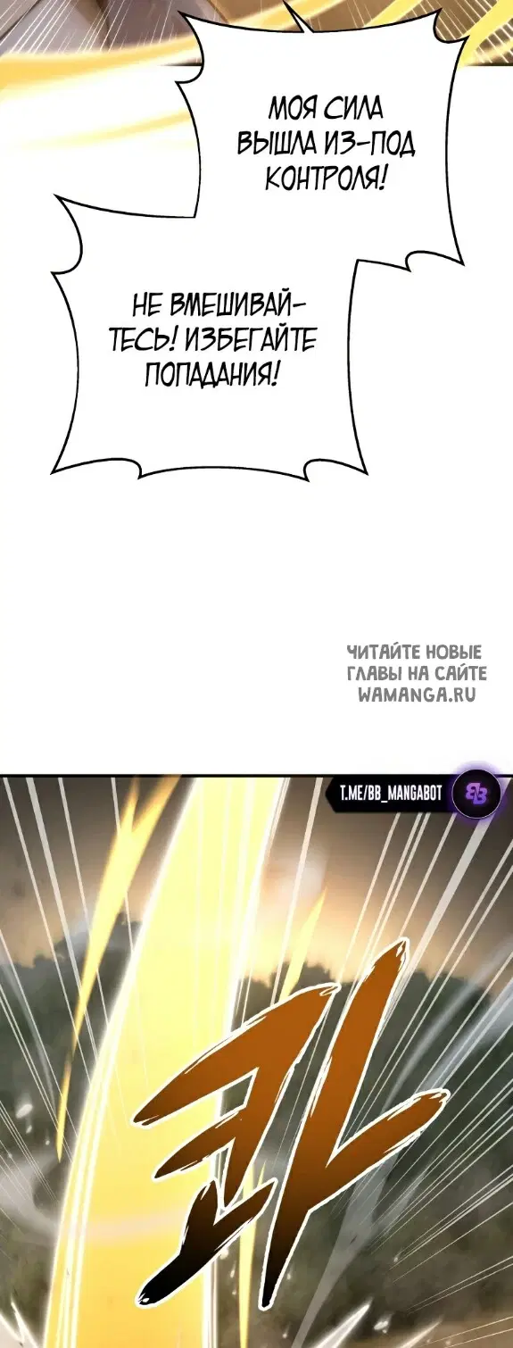 Page 31.000