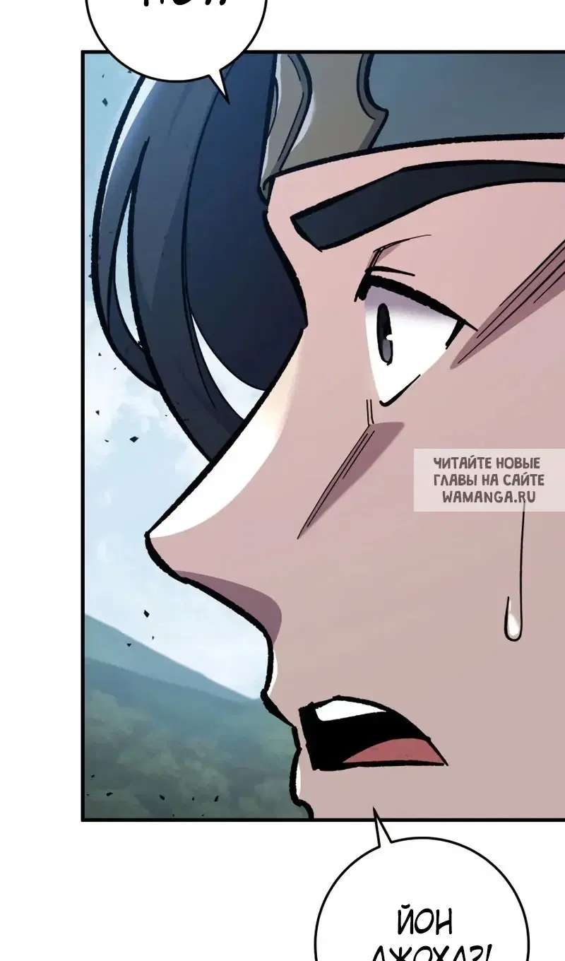 Page 31.000