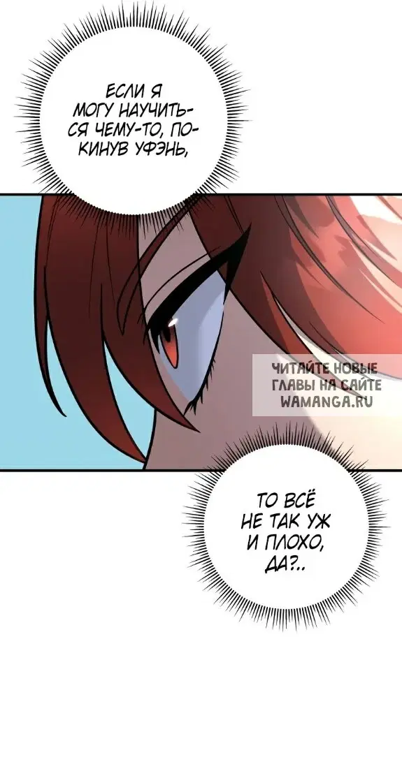 Page 31.000