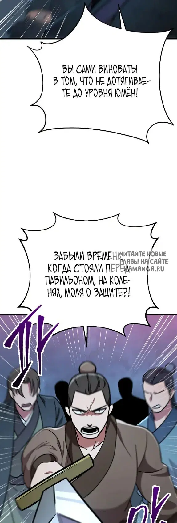 Page 31.000