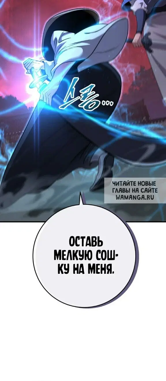 Page 31.000