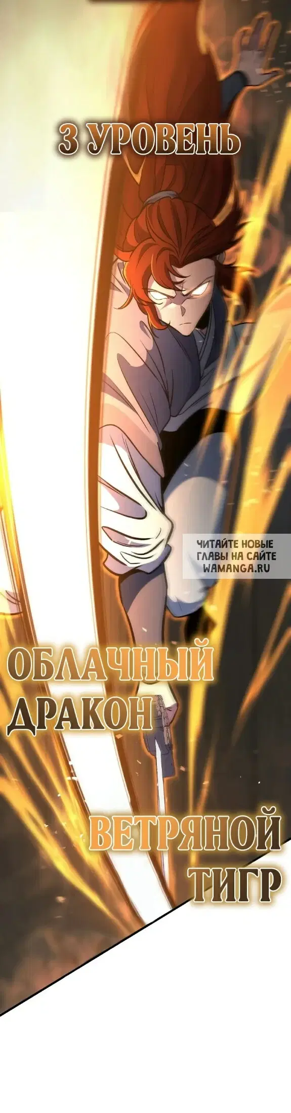 Page 31.000