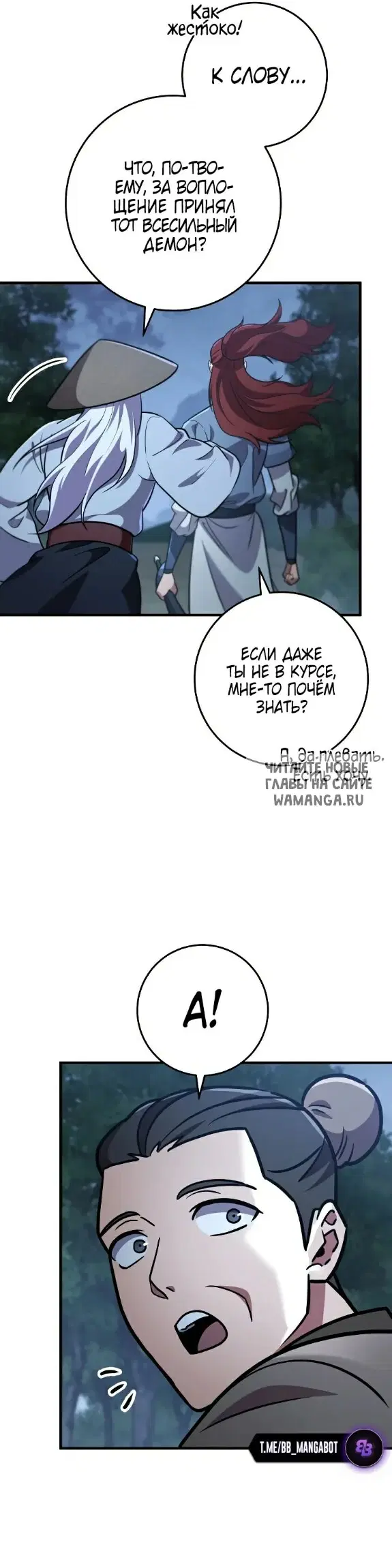 Page 31.000