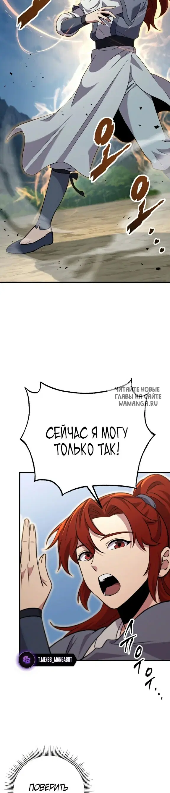 Page 31.000