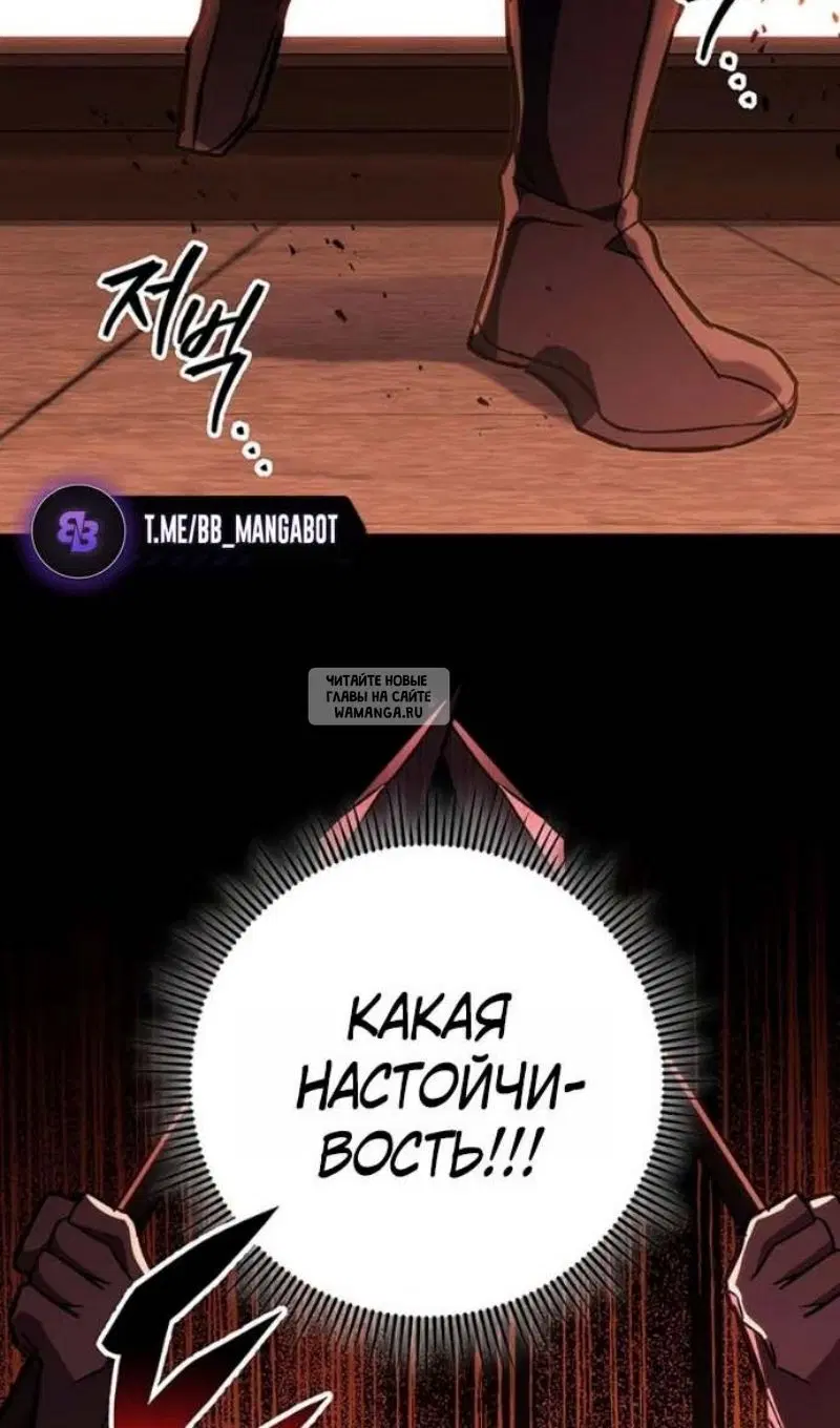 Page 31.000
