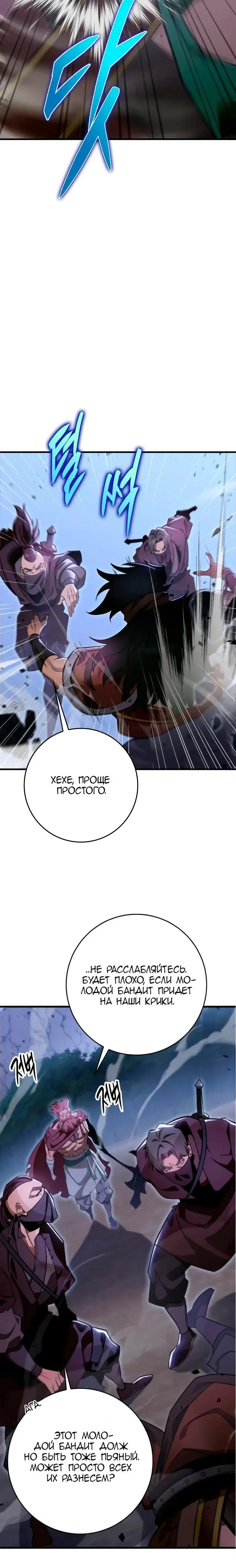 Page 3.001