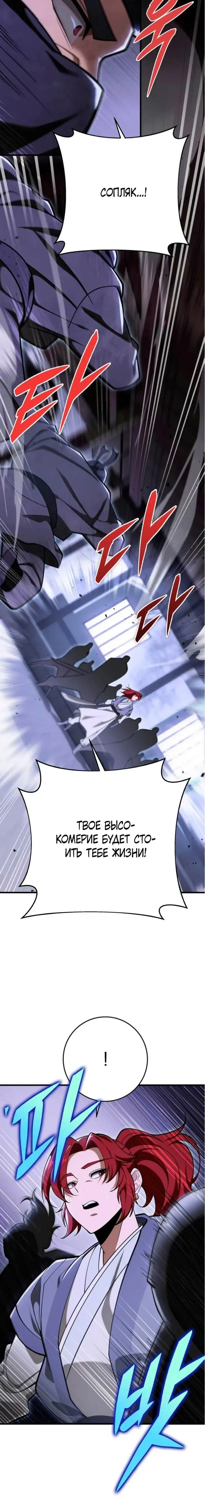 Page 3.001