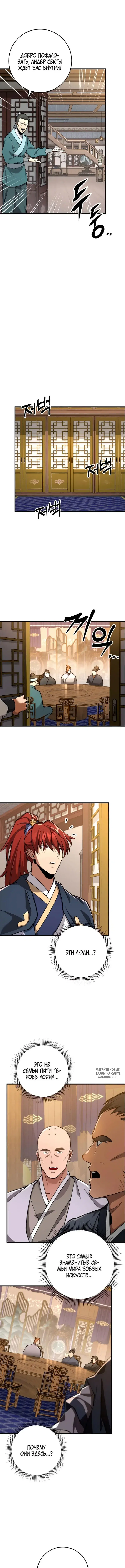 Page 3.000