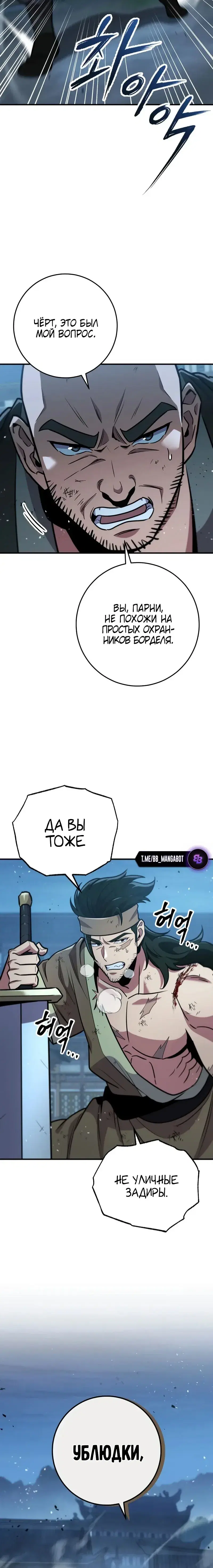 Page 3.001