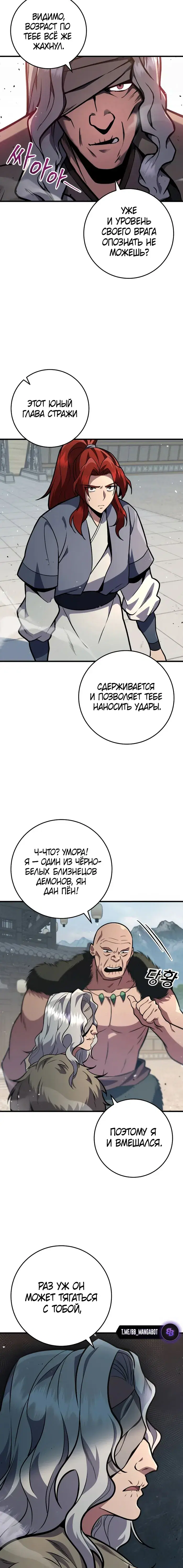 Page 3.001
