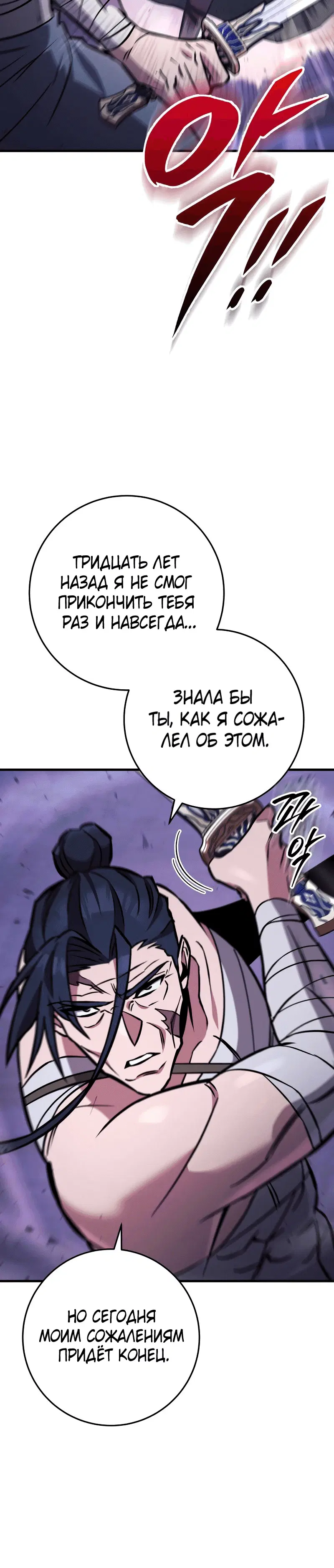 Page 3.002