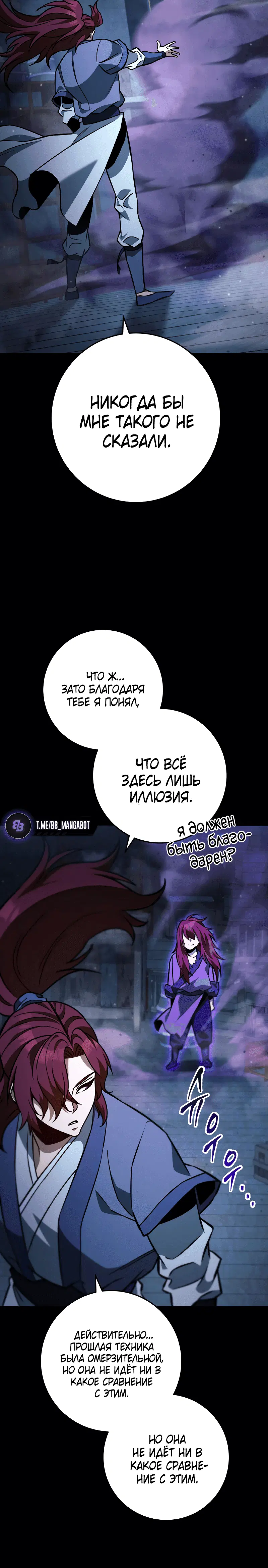Page 3.002