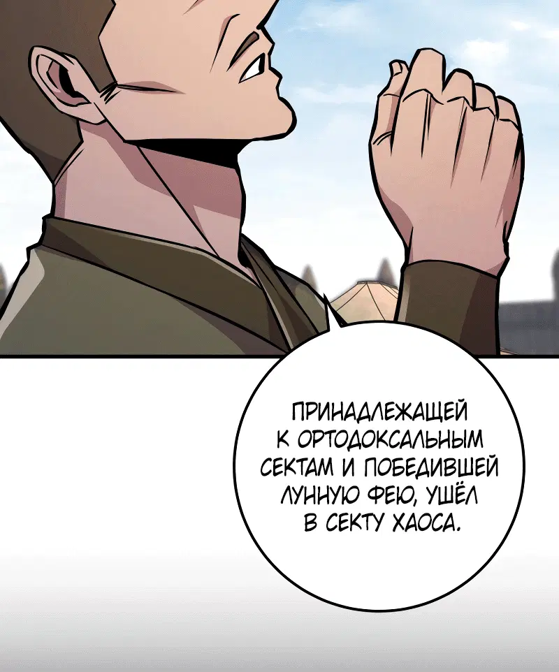 Page 3.002