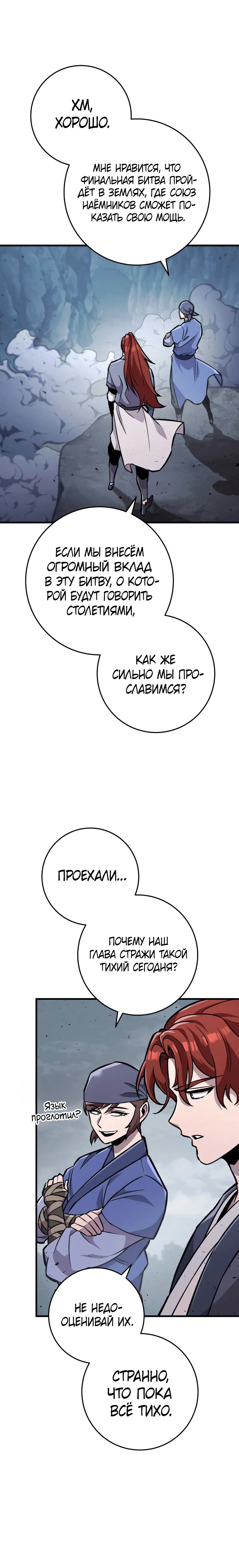 Page 3.002