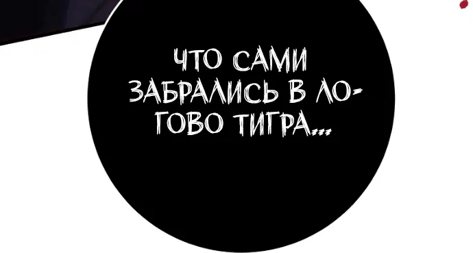 Page 3.002