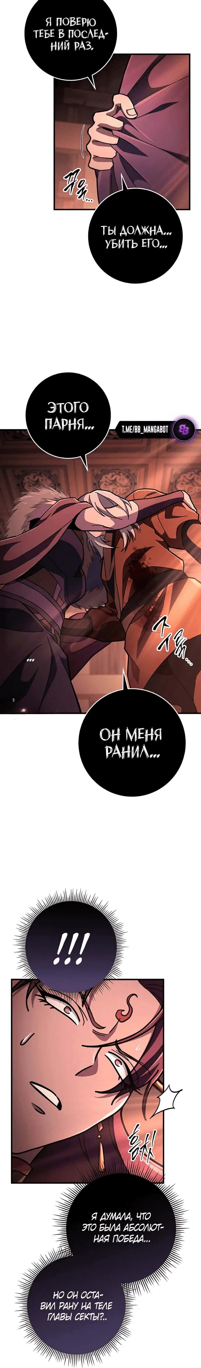 Page 3.001