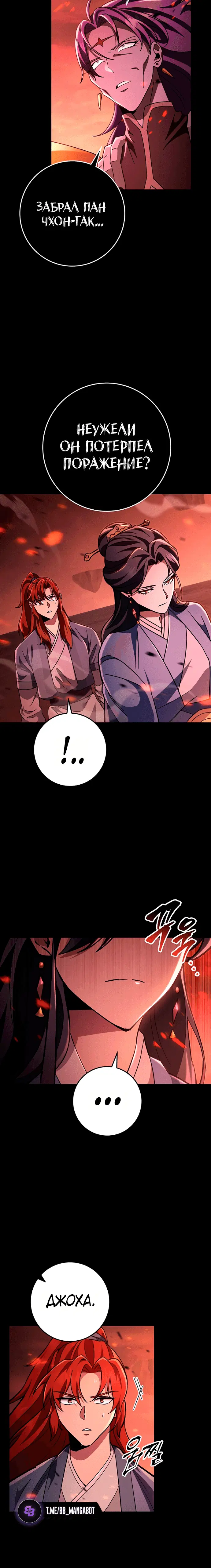 Page 3.001