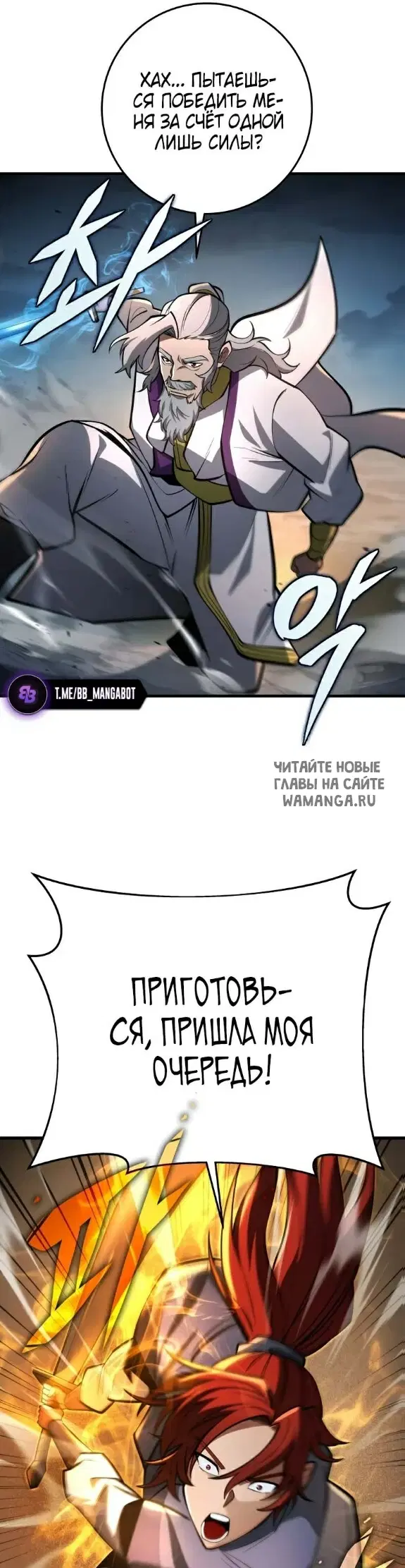 Page 32.000