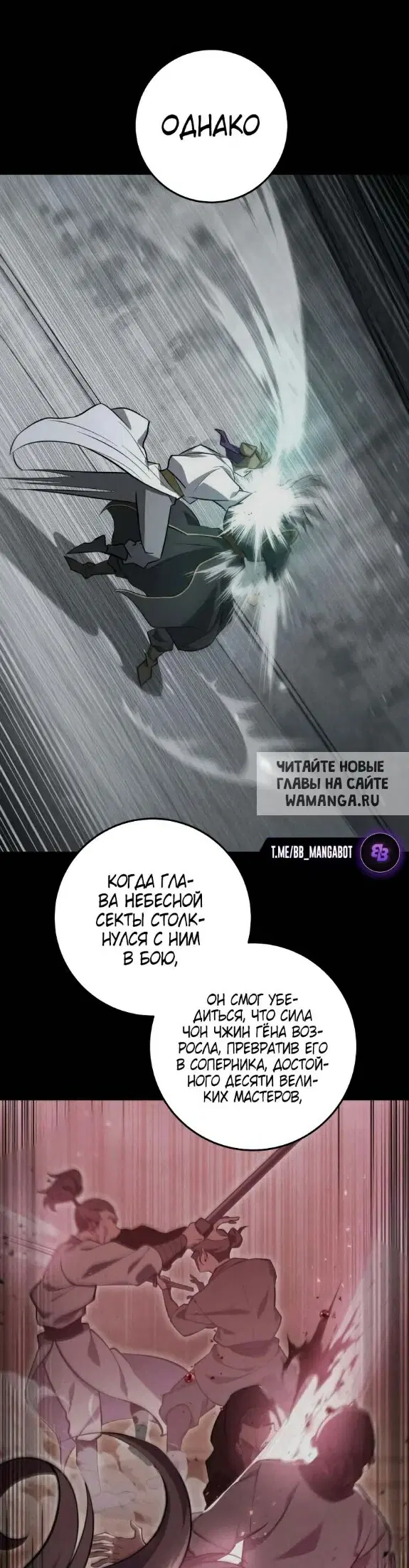 Page 32.000