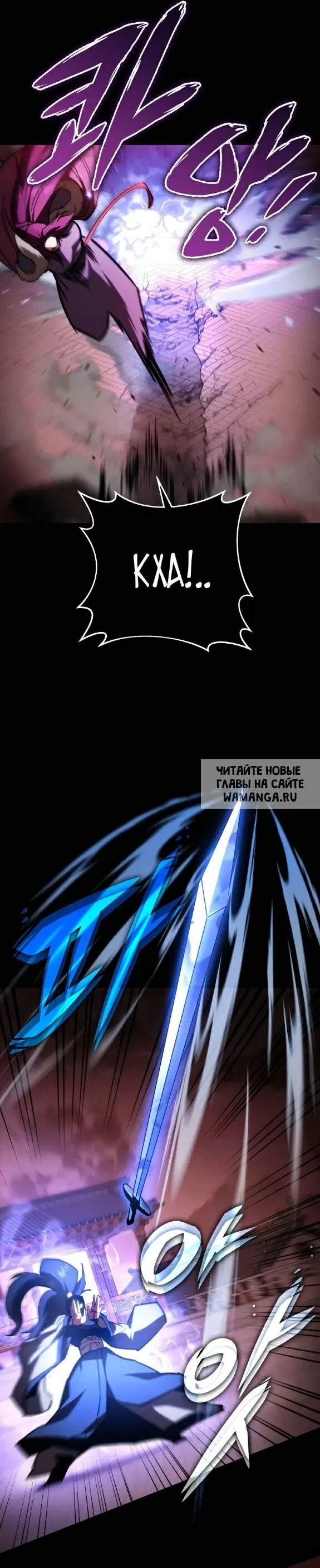 Page 32.000