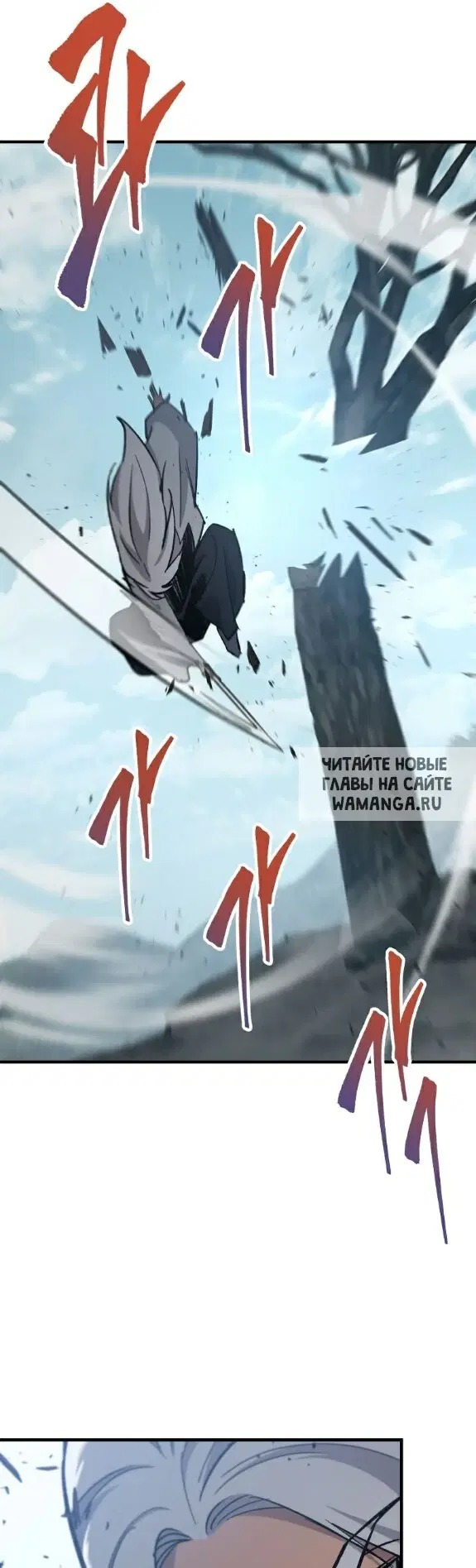 Page 32.000