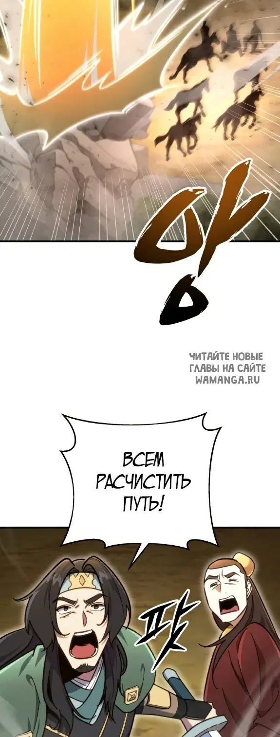 Page 32.000