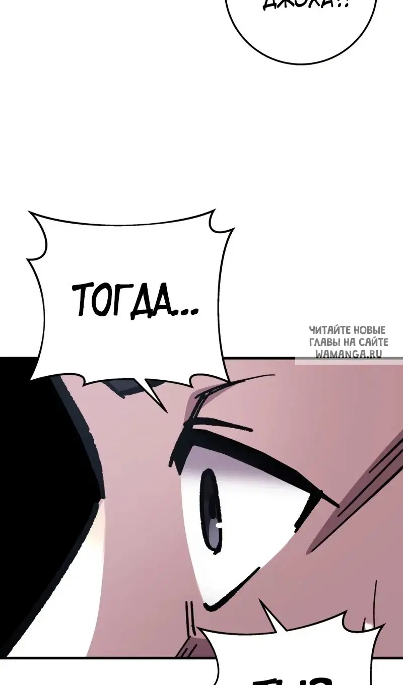 Page 32.000