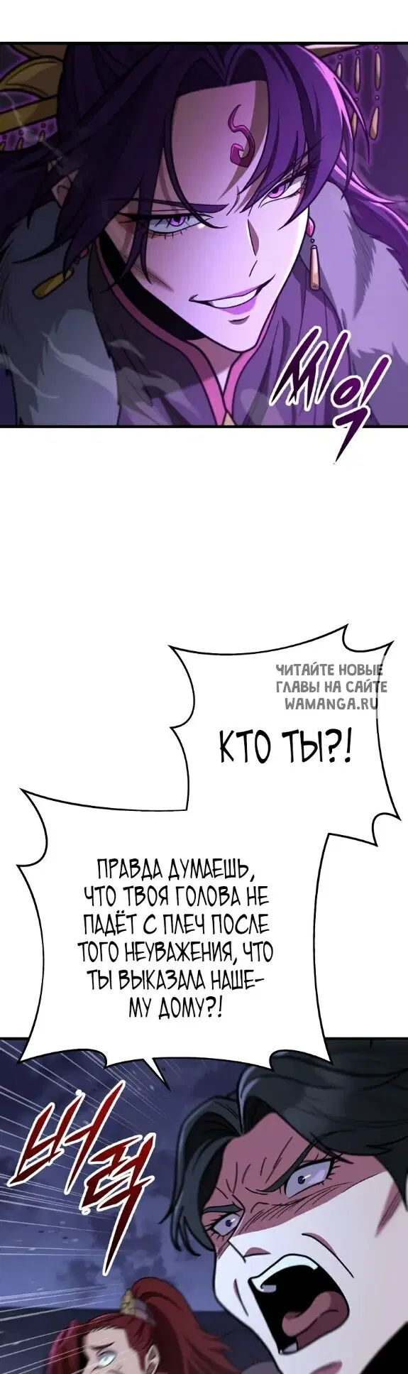 Page 32.000
