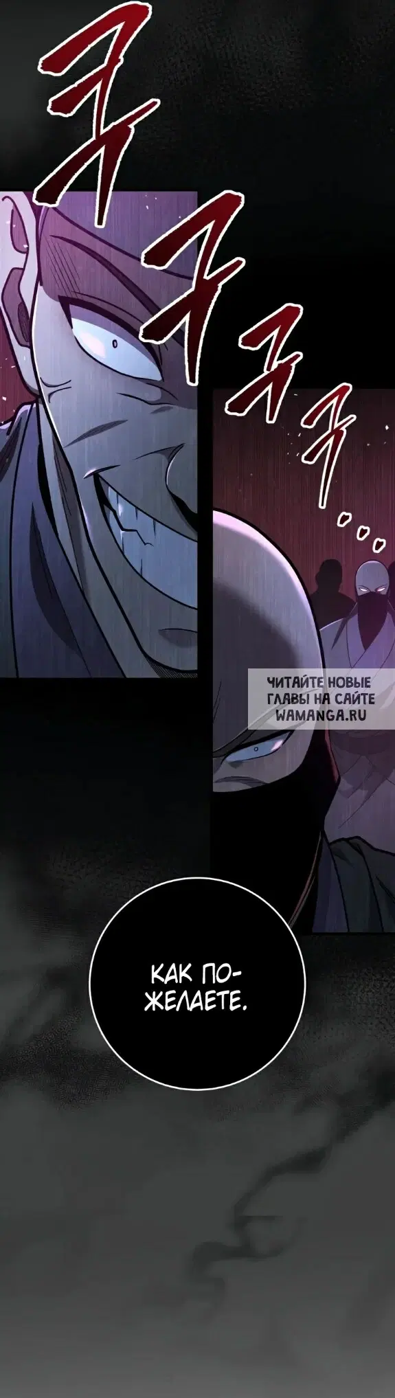 Page 32.000