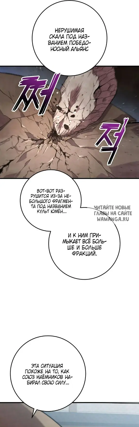 Page 32.000