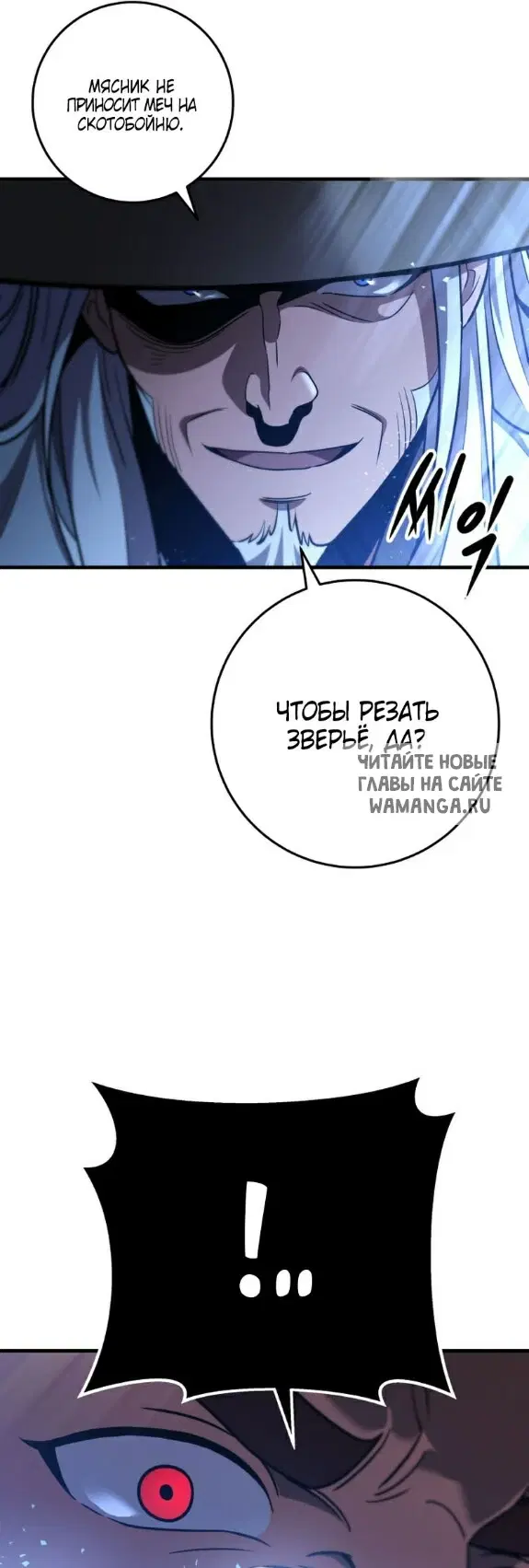 Page 32.000