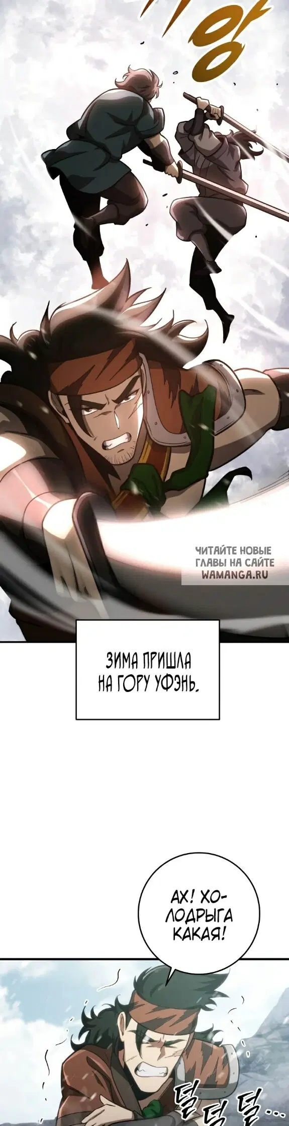 Page 33.000