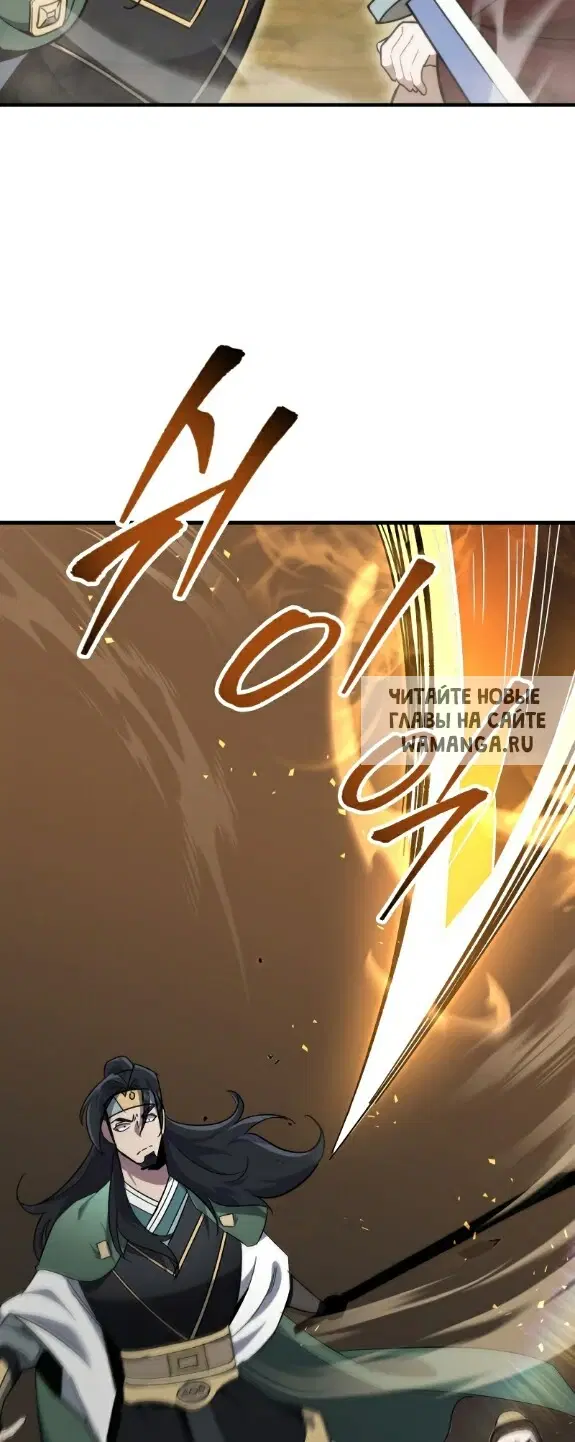 Page 33.000