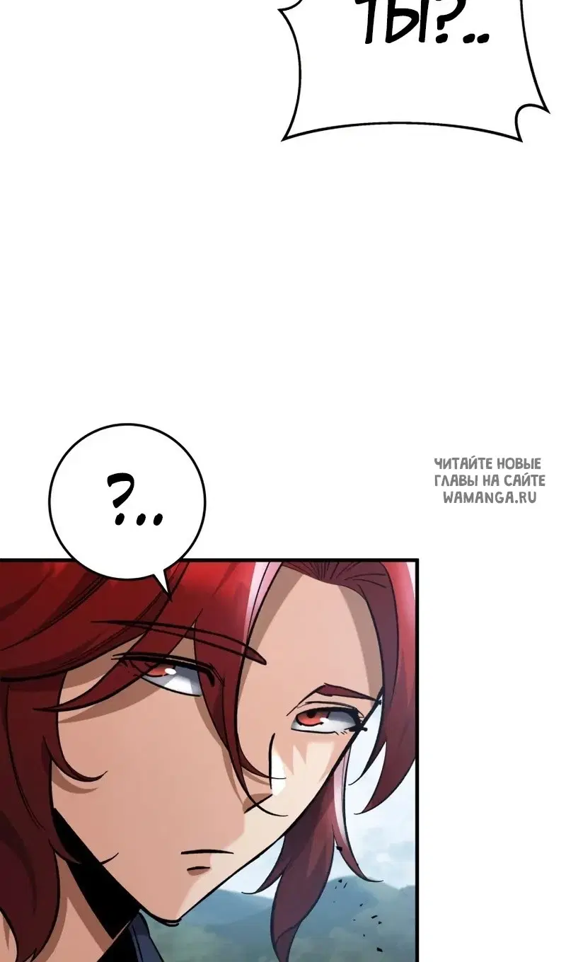 Page 33.000