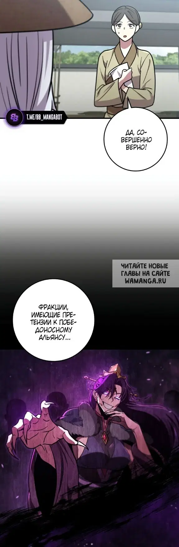 Page 33.000