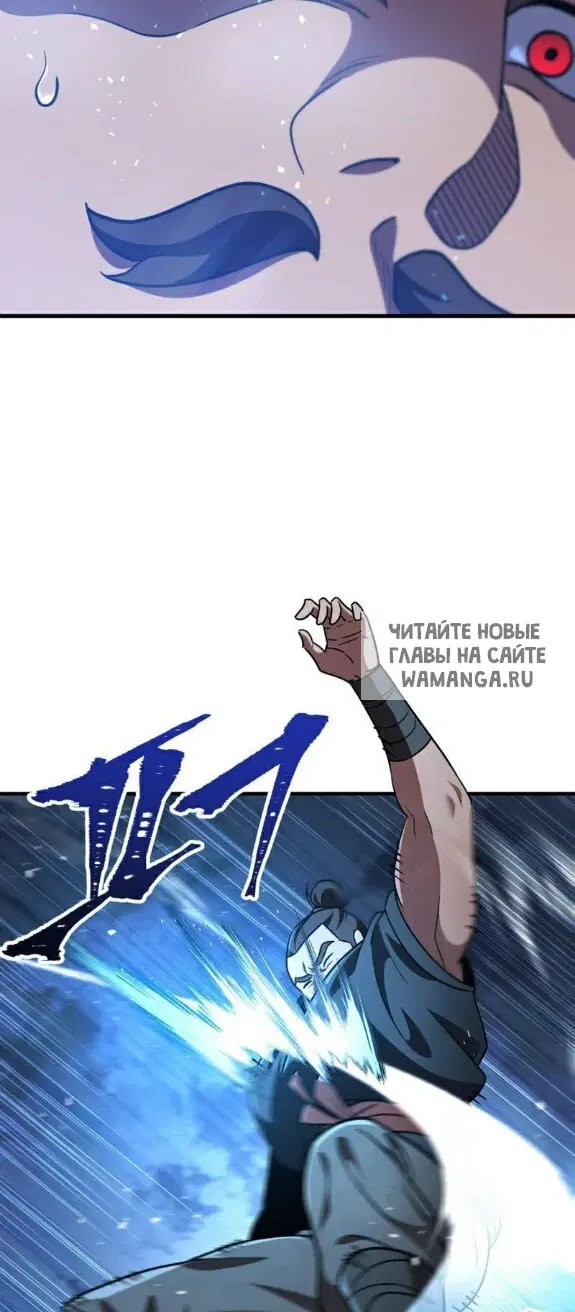 Page 33.000