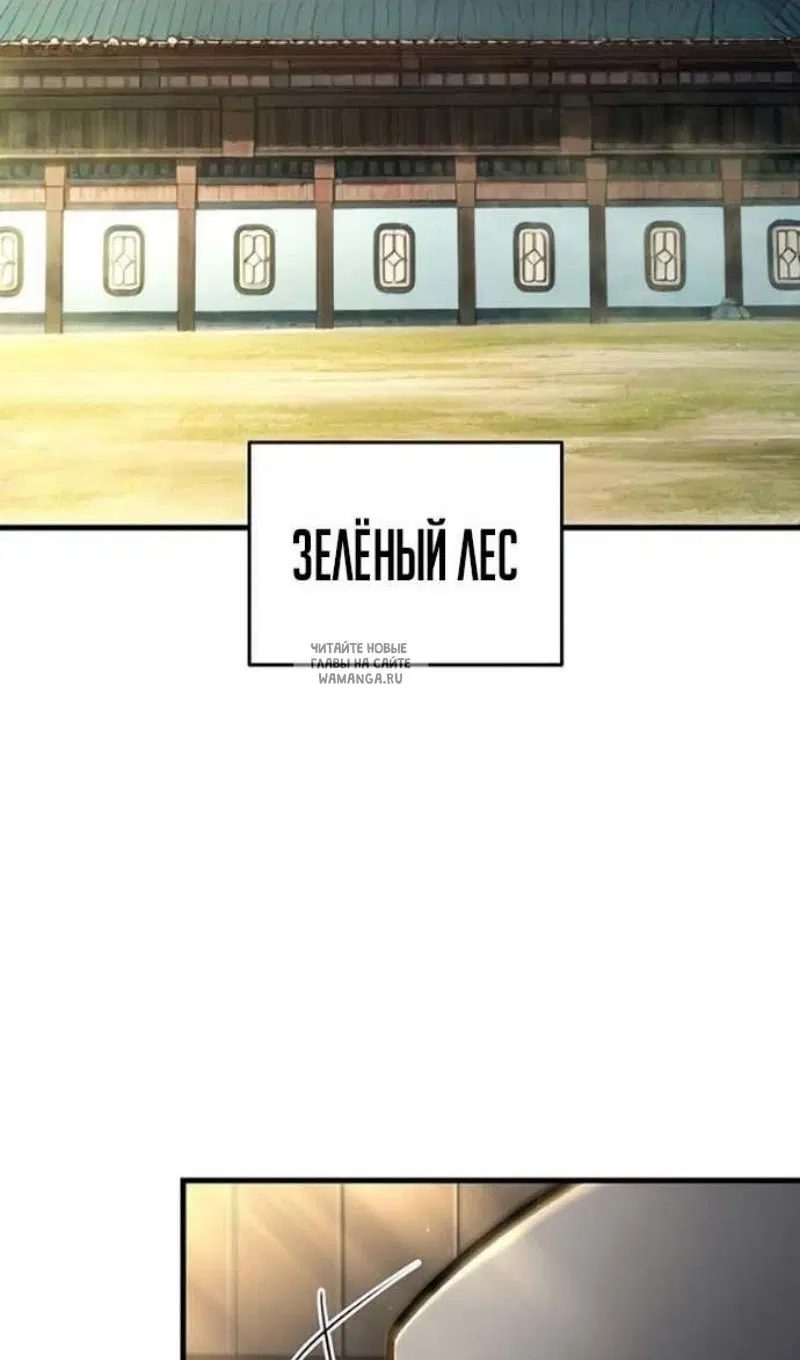 Page 33.000