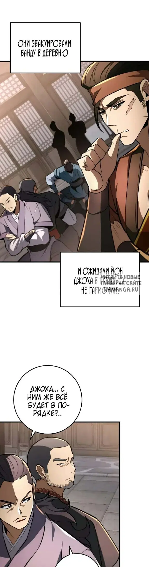 Page 44.000