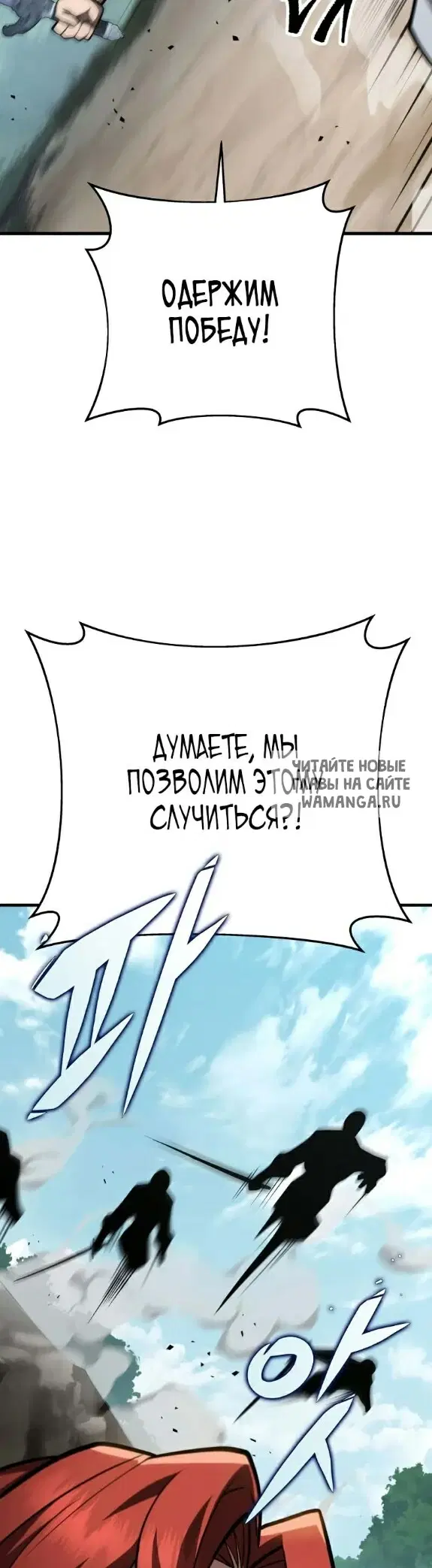 Page 44.000
