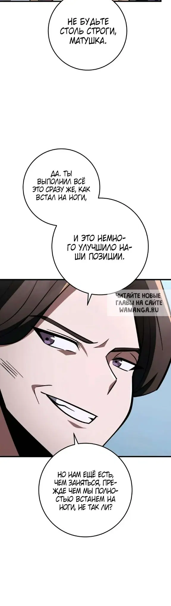 Page 44.000