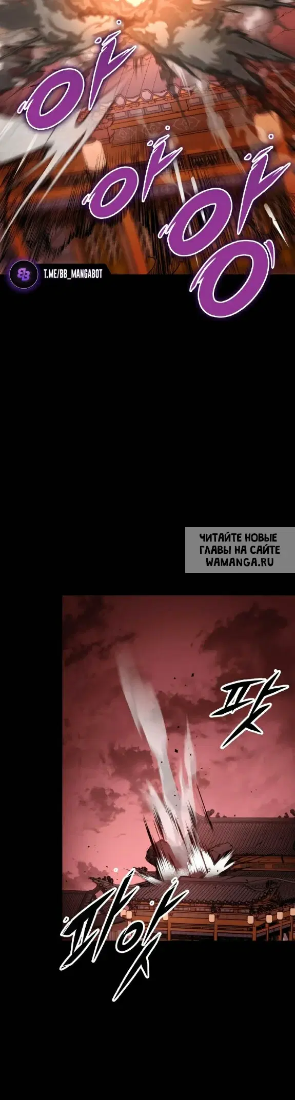 Page 44.000