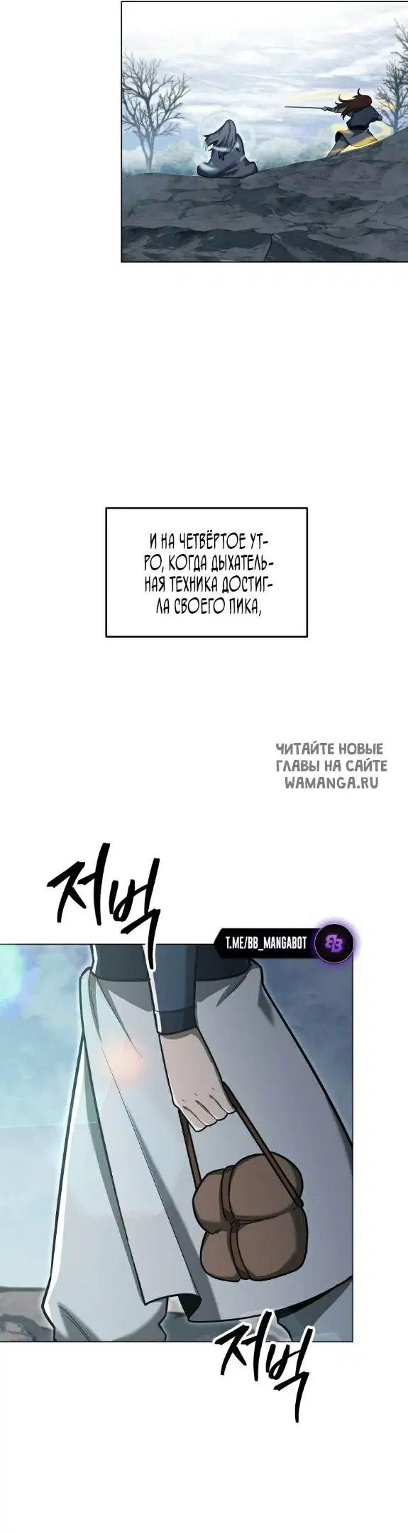 Page 44.000