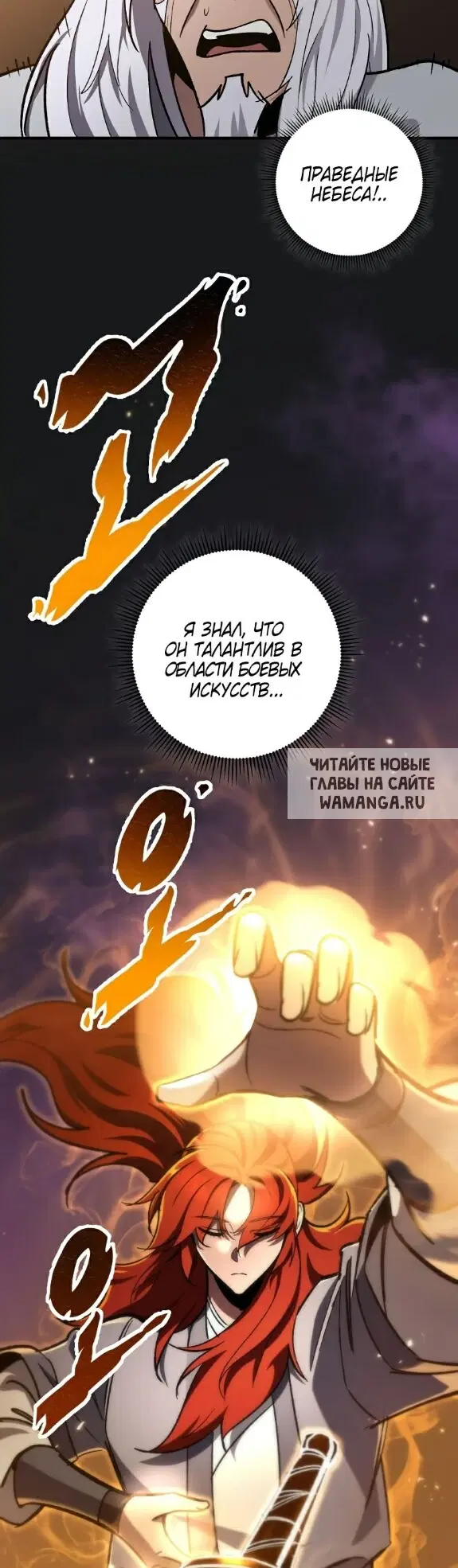Page 44.000
