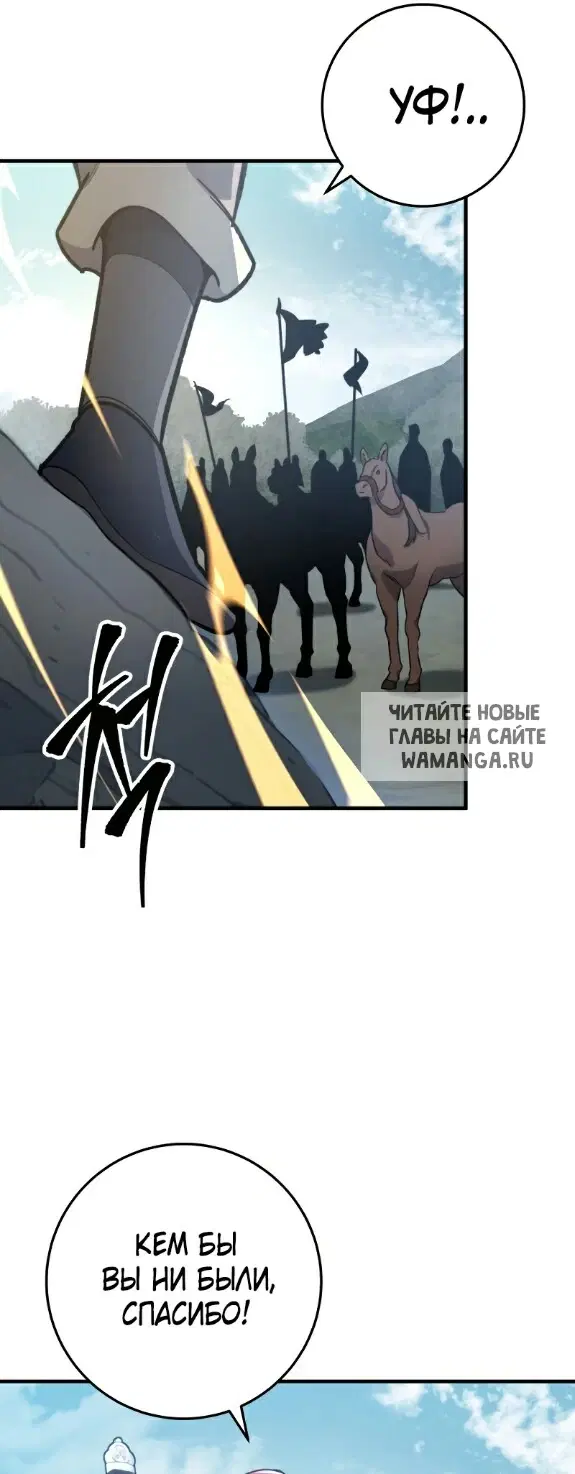 Page 44.000
