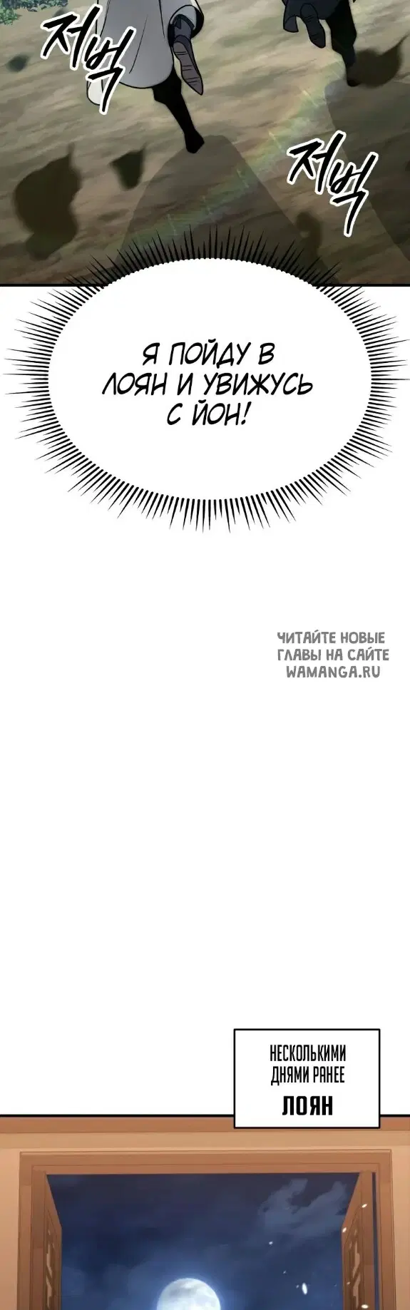 Page 44.000